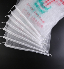 錦州塑料編織袋廠家