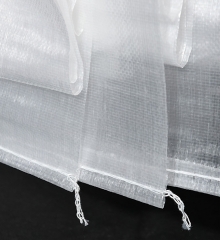 沈陽塑料編織袋